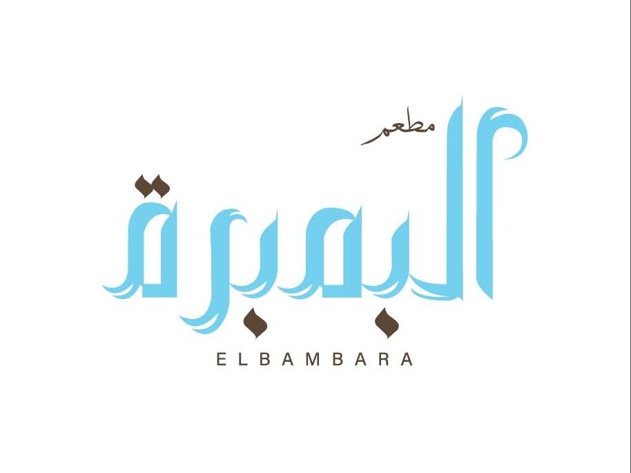 متجر Allin - تسوق كل ما تحتاجه الأسرة العصرية في الكويت