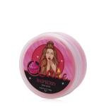Body Butter Raspberry  Flavor