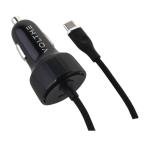 شاحن سيارة بمنفذين بقوة 49.5 وات