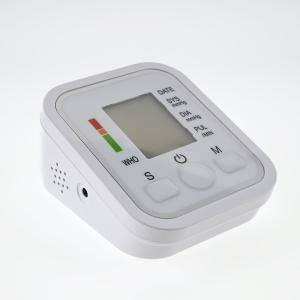 جهاز قياس ضغط الدم الإلكتروني