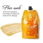 تريتمنت كارسيل BNC بالكولاجين والبيوتين وزيت الأرجان – 500 مل