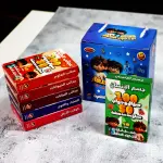 بطاقات العباقرة الصغار التعليمية – مسابقة المعلومات العلمية للأطفال