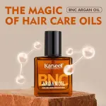 Karseell BNC Argan Oil for Dry Hair or Body Skin - 60ml
