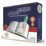 The Holy Quraan Book Point Read Pen