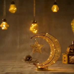 فانوس رمضان على شكل هلال
