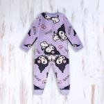 Kurome Printed Pajama Set