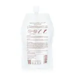 ماسك كارسيل ماكا إيسينس بالكولاجين لإصلاح الشعر الجاف والتالف – 500 مل