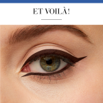 كحل مقاوم للالتصاق لتحديد مكثف