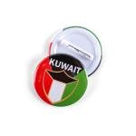 Kuwait flag brooch