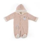 Bodysuit cloud print