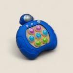 Smiley Faces Musical Game Pad