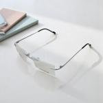 نظارة تنفيذية بدون إطار بلون فضي مع أذرع فائقة النحافة