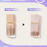 شيجلام سان سكالبت ليكويد كونتور