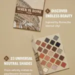 لوحة ظلال العيون شيجلام وِن إن روم