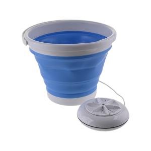 غسالة صغيرة قابلة للطي