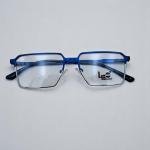 نظارة مستطيلة هندسية بلون أزرق ساتان من HEO Hustle