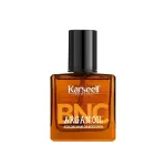 Karseell BNC Argan Oil for Dry Hair or Body Skin - 60ml