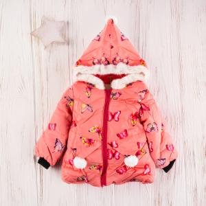 جاكت شتوي  بطبعة الفراشات