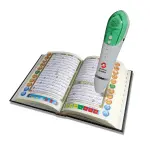 The Holy Quraan Book Point Read Pen - Large