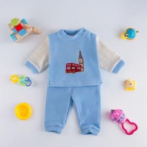 بيجامة شتوية