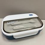 لانش بوكس بنمط البنتو مع أدوات مائدة 