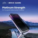 واقي الشاشة Brave Guard لموبايل Iphone 14 Pro Max Privasy SP-14m