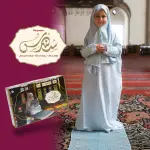 Sundus Prayer Mat with Prayer Dress and Quran Cover for Young Girls