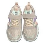 Kids' Mesh Sneakers