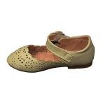 Girls' Ballerina Flats  with Floral Cutwork and Gem Strap