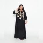 Royal Black Abaya with Embroidered Motif & Contrast Cuffs