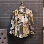 Abstract Brushstroke Print Shirt with Classic Collar & Button Front