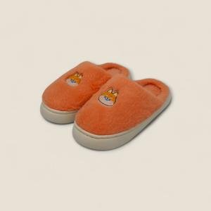 CozyFox Plush Indoor Slippers