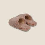 Women's Cozy Plush Indoor Slippers