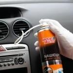 فرشة تنظيف فتحات المكيف