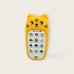 Bear Face Educational Toy Phone