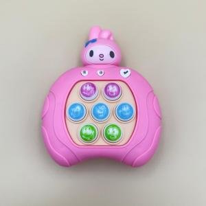 Bunny Design Musical Pop-It Toy