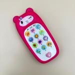 Musical Learning Toy Phone Bear Design
