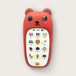 Bear Face Educational Toy Phone
