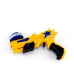Gun-style Beyblade Launcher