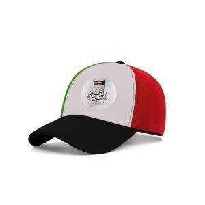 قبعة العلم الوطني الكويتي