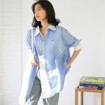 Skyline Contrast Collar Oversized Shirt
