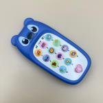 Musical Learning Toy Phone Bear Design