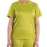 طقم ملابس منزلية مضلع بلمعة أنيقة وملاءمة مريحة