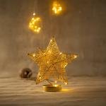 حامل اضاءه ليد علي شكل نجمة مع نجمة