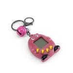 Digital Pet Counter Keychain - Assorted