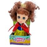 My Little Girls – Fairytale Princess Doll