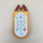 Animal Face Musical Learning Toy Phone Fox Design