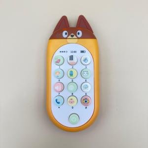 Animal Face Musical Learning Toy Phone Fox Design