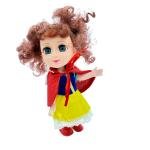 My Little Girls – Fairytale Princess Doll