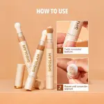 شيجلام كومبليكشن بوست كونسيلر – جولدن